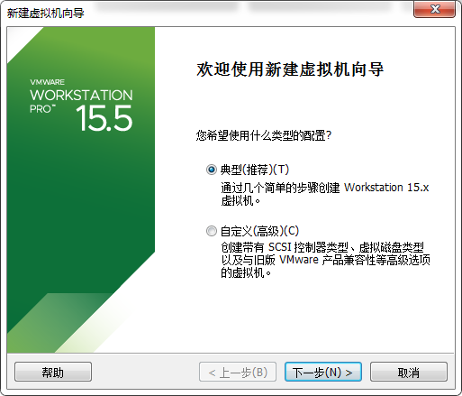 图文教程：VMware 15 Pro安装苹果macOS Catalina 10.15详细流程