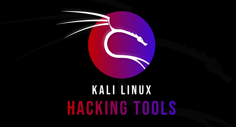 十大Kali Linux黑客工具推荐和介绍