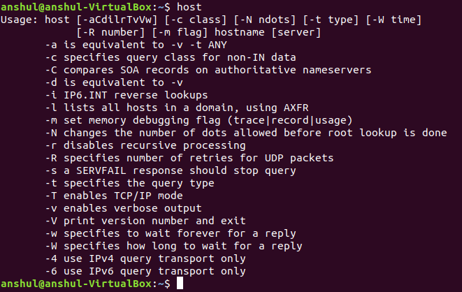 Linux示例中的host命令使用解释和示例