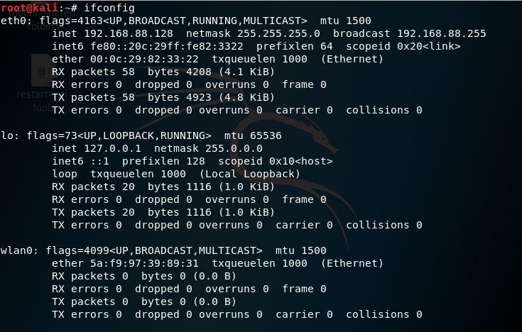 如何使用Kali Linux破解WPA/WPA2 WiFi？