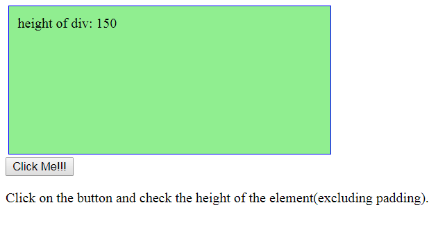 jQuery |带有示例的height()和innerHeight()2