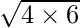 进展问题（AP，GP，HP）详细介绍