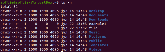 Linux ls命令用法指南：需要了解的19个重要ls命令