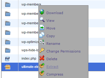 在 cPanel 中提取上传的插件 zip 文件夹