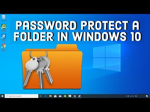 如何在Windows11/10中使用密码保护文件和文件夹？