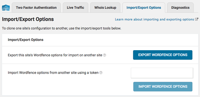 导入或导出 Wordfence 安全设置。