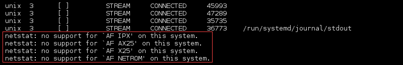 命令 netstat --verbose 的终端输出