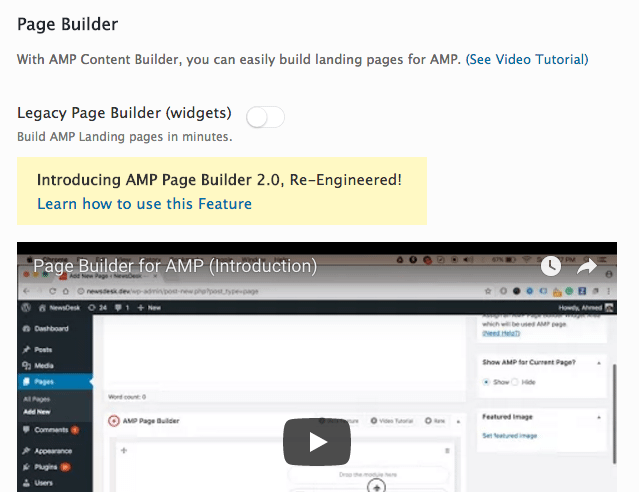 如何在WordPress网站上设置Google AMP（加速移动页面）