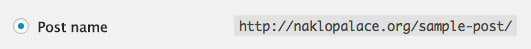 如何从WordPress.com迁移到自托管WordPress:终极迁移指南