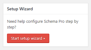 Schema Pro 设置向导