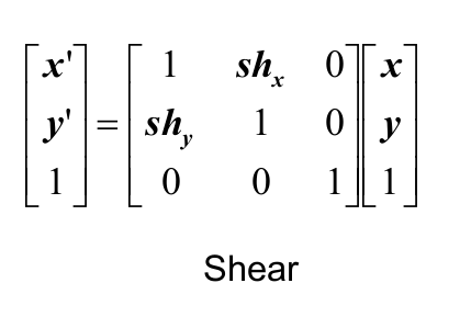 剪切矩阵