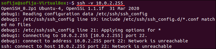 详细模式下的 SSH。