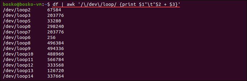 Linux中的AWK命令及示例：如何使用AWK？