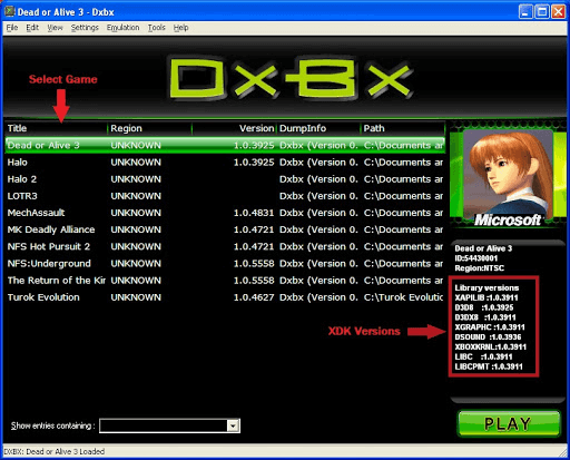 DXBX 模拟器