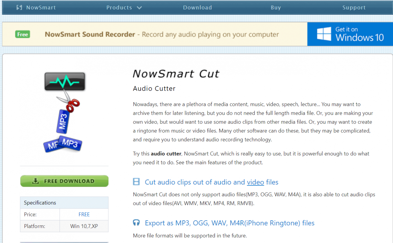 NowSmart Cut 音频切割器