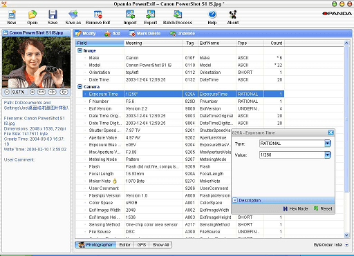 Opanda PowerEXIF 编辑器