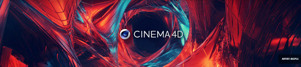 Cinema 4D