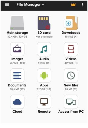 File Manager +（通过手电筒）