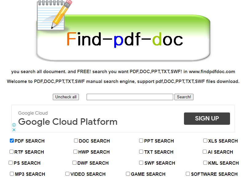 7个PDF搜索引擎站点合集：获取免费PDF电子书