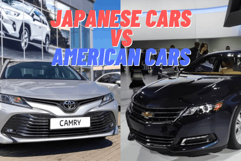 日本车与美国车