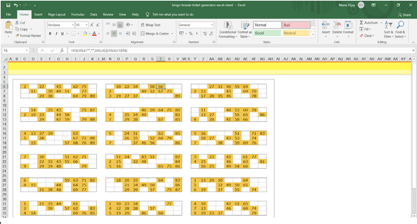 微软Excel