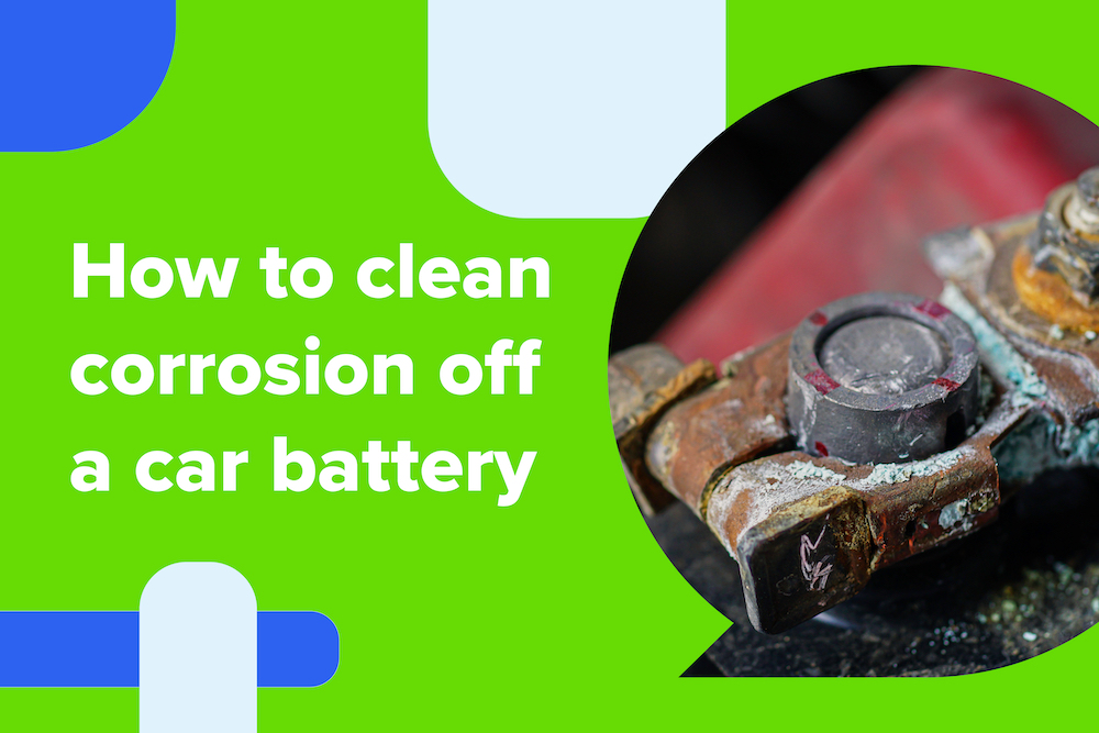 如何清洁汽车电池腐蚀的最佳指南