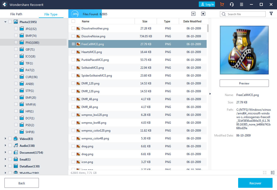 Windows的10大最佳数据恢复软件合集:哪个最好?