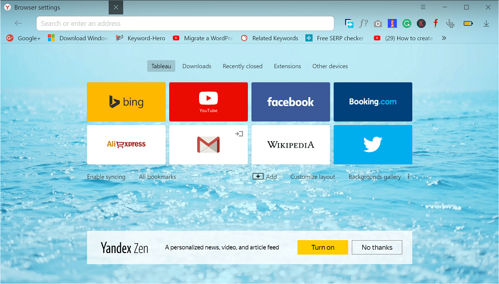 yandex-browser - 最好的匿名浏览器