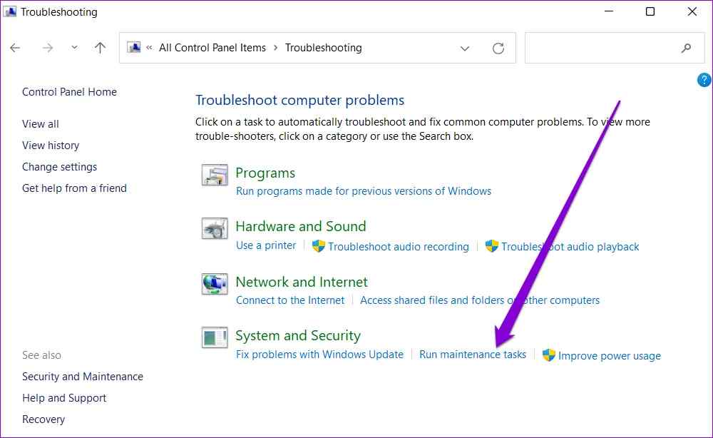 Windows 11如何修复任务管理器无法运行?解决办法教程