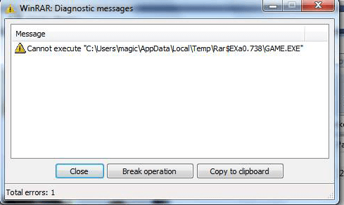 WinRAR 无法执行文件