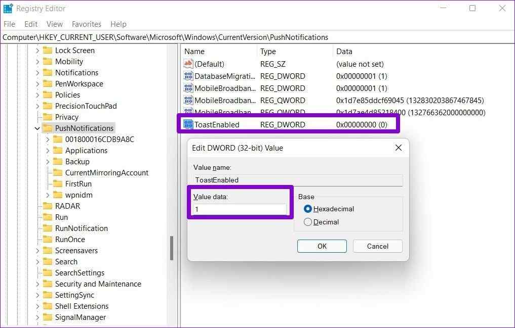 Windows 11如何修复通知不起作用?解决办法指南