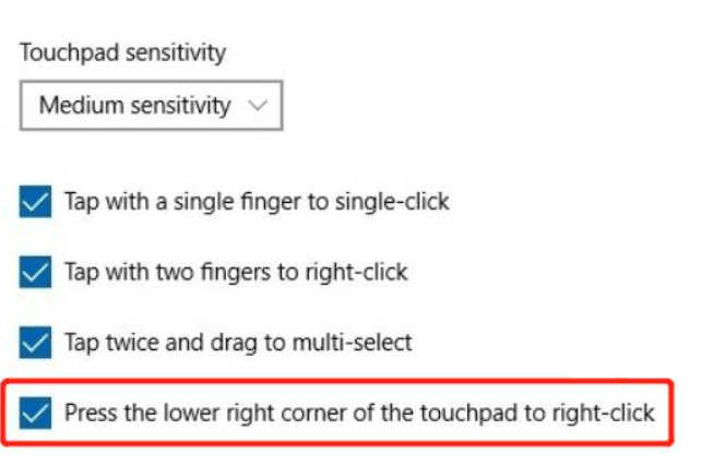 右键单击触摸板 Windows 10