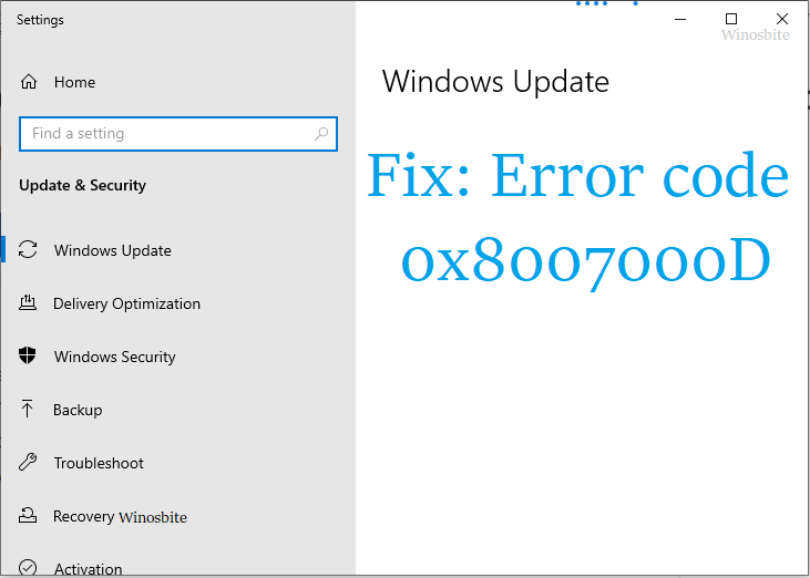 如何修复Windows更新错误代码0x8007000D？分步指南