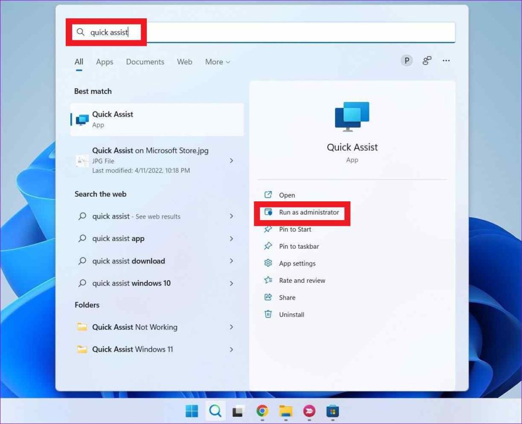 如何修复Quick Assist在Windows 11/10上不起作用？解决方法