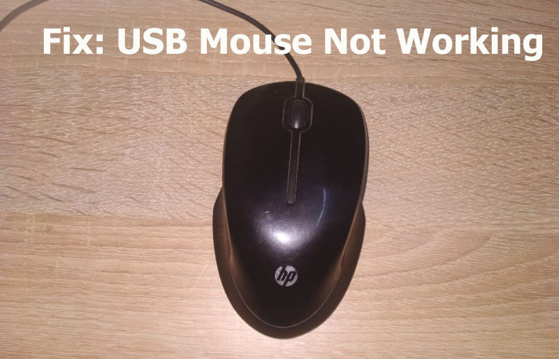USB鼠标不工作问题已修复