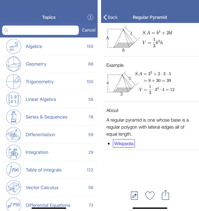 什么是高中生最好的数学应用程序