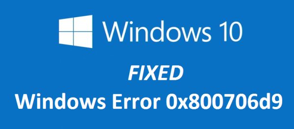 Windows 更新错误 0x800706d9 已修复