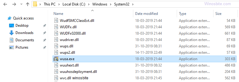 Windows 10 中的 wusa.exe 文件路径