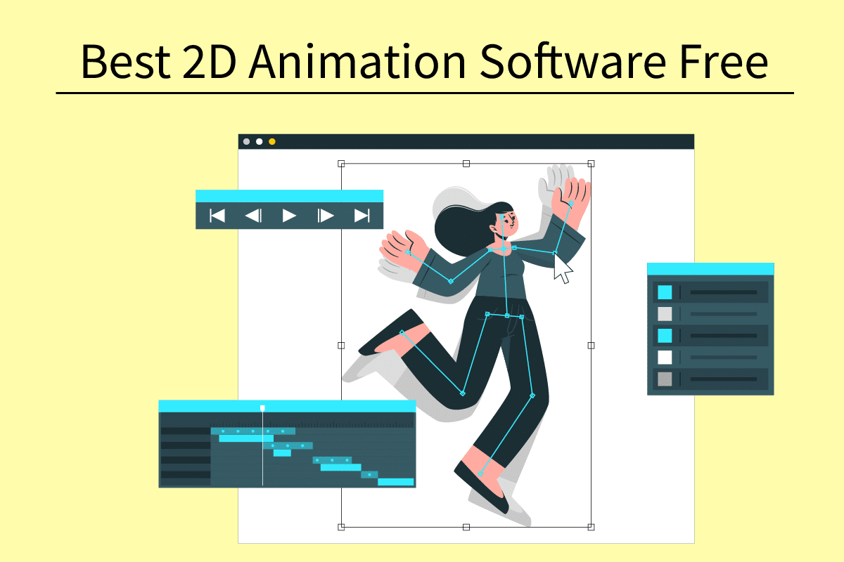 Windows的20款最佳免费2D动画软件下载推荐：哪个最好？