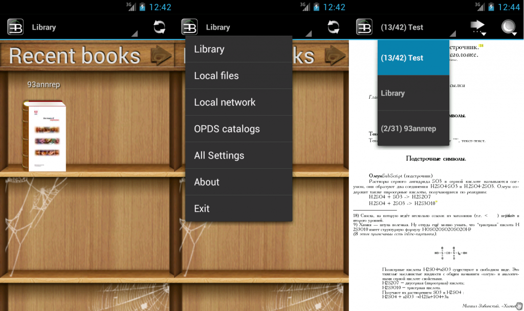 EBookDroid - PDF & DJVU 阅读器