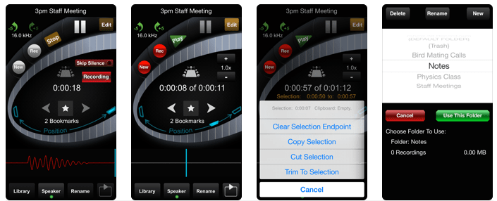 HT Professional Recorder