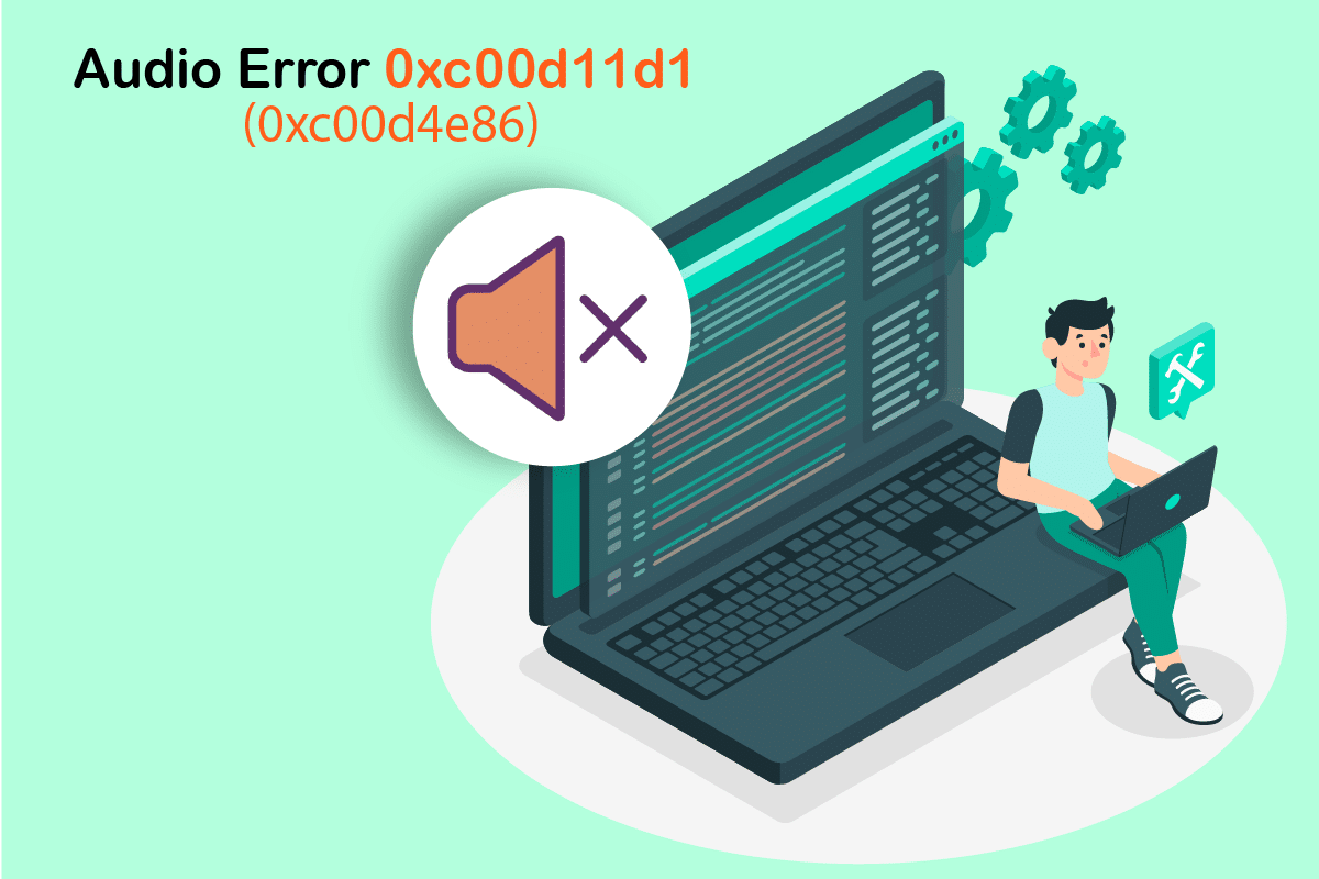 如何修复Windows 10音频错误0xc00d4e86？解决办法教程