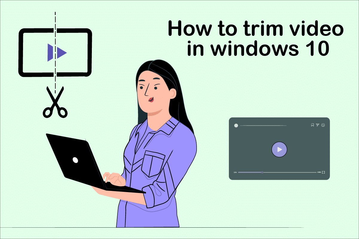 如何在Windows 10中修剪视频？详细方法分步教程