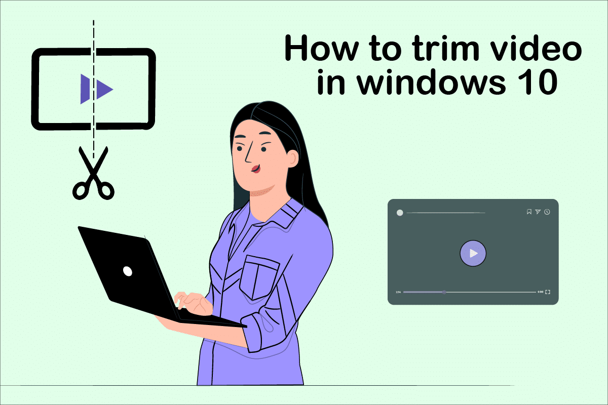 如何在Windows 10中修剪视频?详细方法分步教程