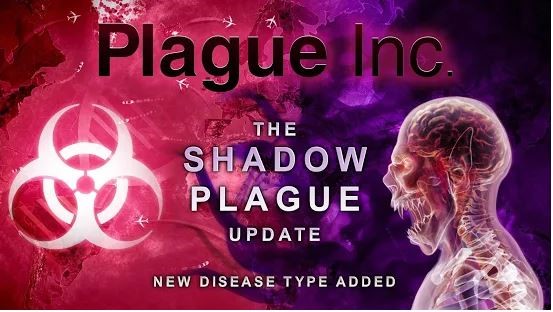 瘟疫公司 Plague Inc.