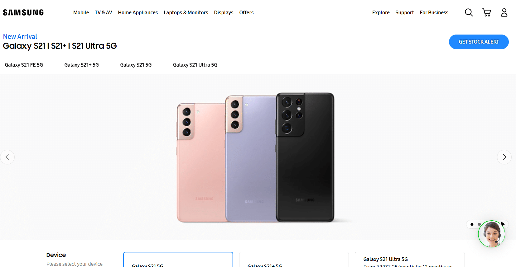 三星盖乐世 S21 Plus。 前 16 名最佳预算平板手机