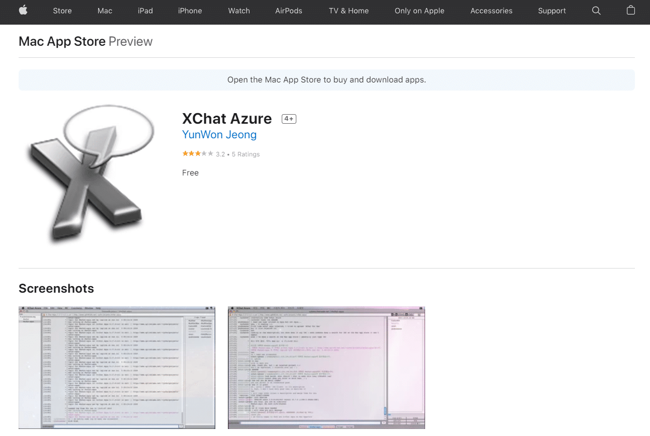 XChat Azure