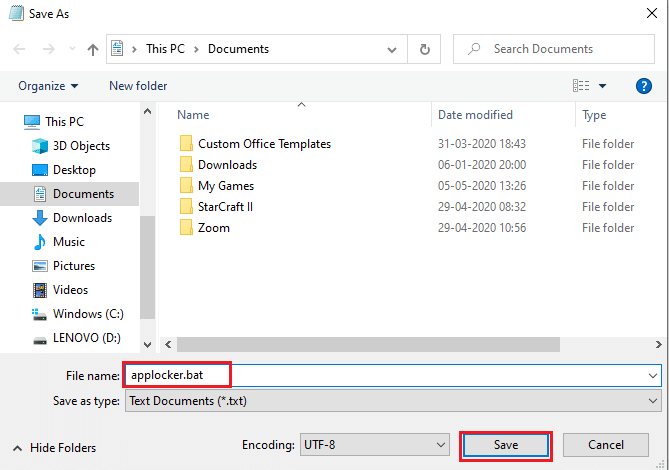如何在Windows中删除System32文件夹？可以删除吗？