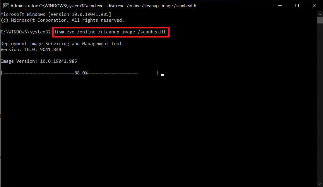 命令提示符中的扫描健康命令。 修复 0x80004002 Windows 10 不支持此类接口