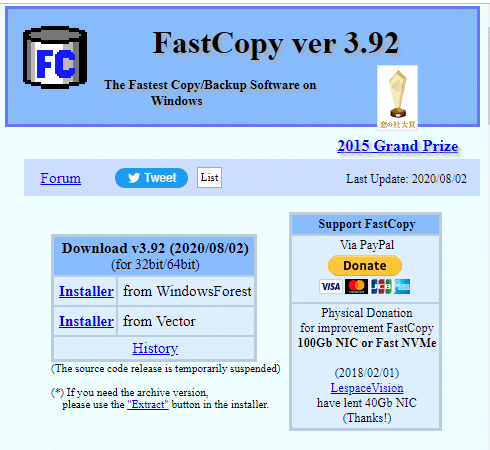 FastCopy 的下载页面 |  Windows PC 的最佳文件复制软件